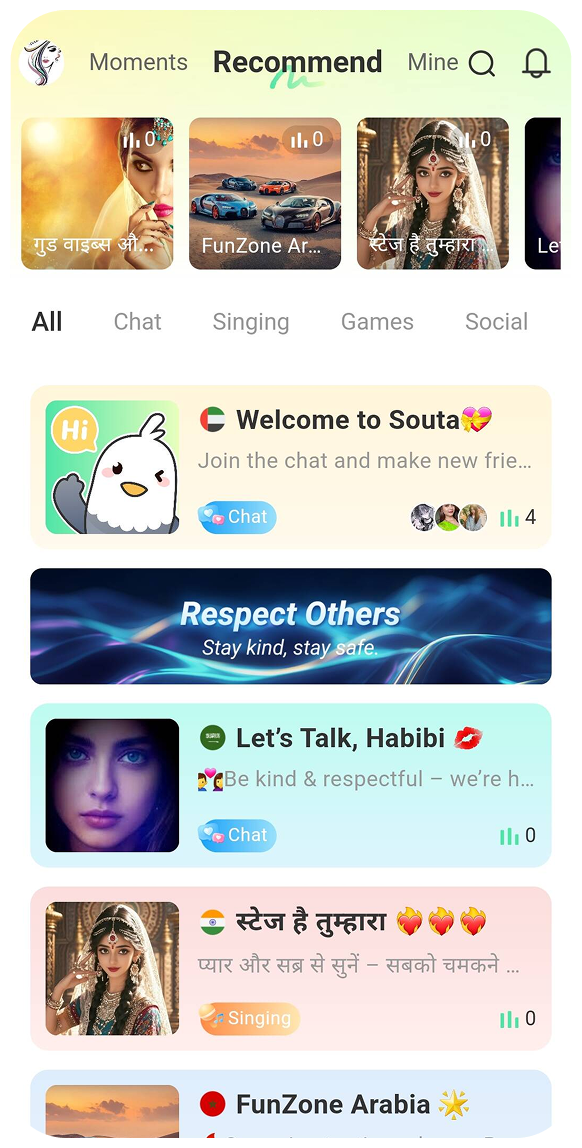 Sochill